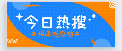 欧美日韩人妻精品