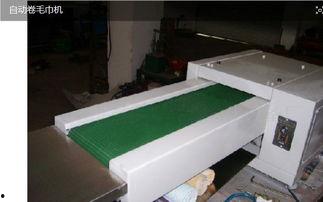 国产毛巾机维修视频教程,轻松掌握故障排查与维修技巧