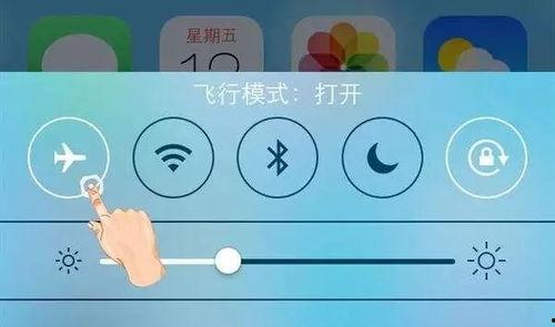 国产飞行模式视频,创新科技引领航空新时代