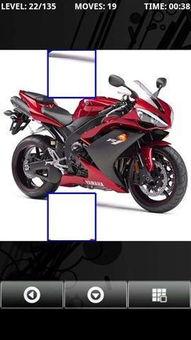 国产摩托车拼图教程视频