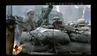 国产老电影军歌大全视频,国产老电影经典旋律回顾