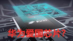 国产麒麟怎么玩游戏视频,畅玩攻略揭秘