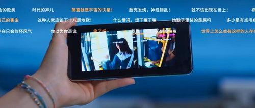 13一14开处视频国产,13-14年创新成果回顾