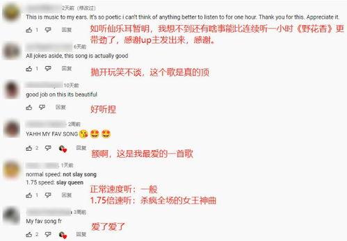 嗨国产区在线视频,畅享国产影视盛宴