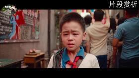 国产电影推荐优酷视频