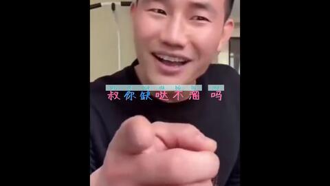 国产男男对话清晰视频