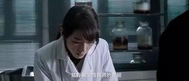 求国产重口视频,揭秘国内独特口味与视觉冲击的极致体验