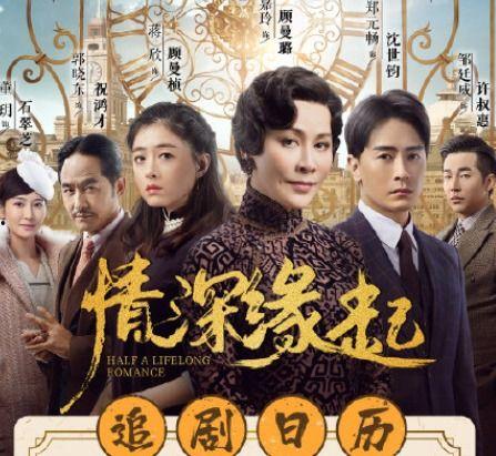 国产剧封面吐槽视频,揭秘那些让人哭笑不得的视觉奇观