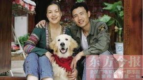 国产原创丽江夫妇视频