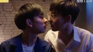 恋爱之夜国产剧吻戏视频,甜蜜吻戏瞬间，见证爱情升温