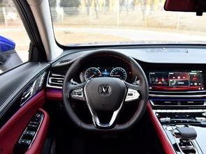 国产轿跑声音大吗视频,实测声音大不大