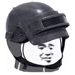 国产头盔的老大是谁呀视频