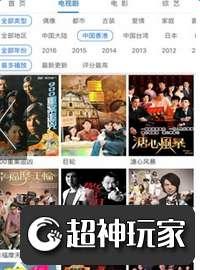 久热国产热在视频,久热视频燃情呈现