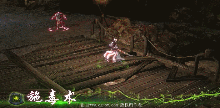 道士国产特效视频大全,国产特效视频大赏