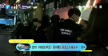 国产现场小视频,捕捉生活瞬间，展现时代风采