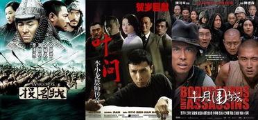 国产电影金像奖视频,光影盛宴，见证华语电影辉煌时刻