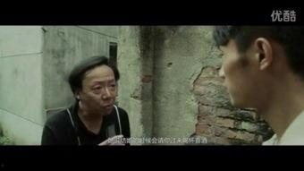 国产风情寡妇在线视频