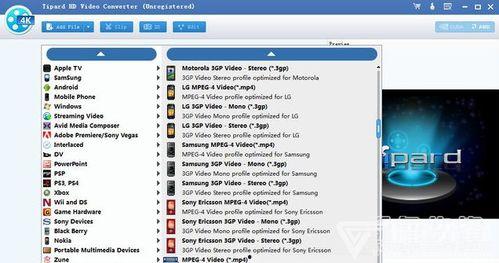 九九er国产免费视频,揭秘国内影视新潮流