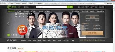 国产女仆vip视频 迅雷下载地址,独家下载地址大揭秘！