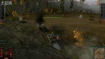 国产坦克对战视频