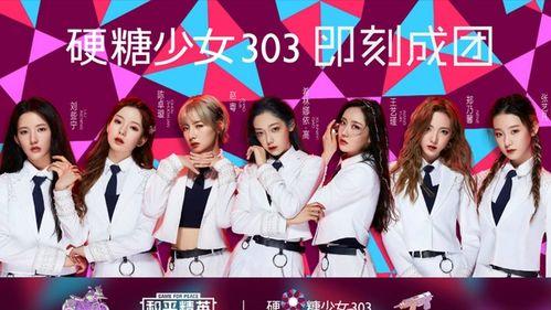 国产好姑娘和平精英视频