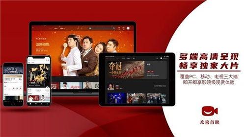 国产生活视频在线,展现真实生活百态，感受家乡情怀