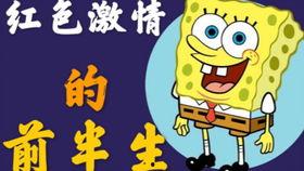 老王视频国产,老王视频带你领略国产魅力