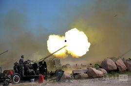 国产625高炮射击视频,火力全开，捍卫蓝天