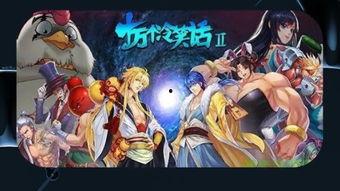 疯魔国产动画视频大全,疯魔视频大全精彩回顾