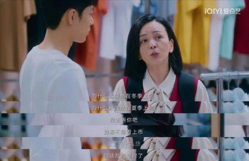 国产剧恋爱解说视频大全